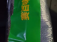 -赛百味SUBWAY(凤凰城店)