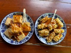 -茅老太臭豆腐