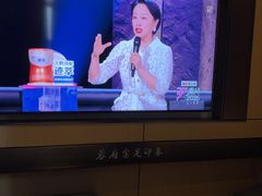-蓉府金足印象(清江西路店)