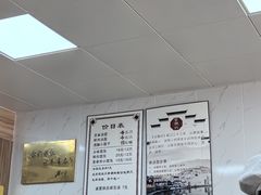 -古徽州馄饨店(宝安路店)
