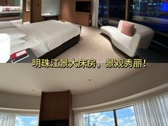 -上海外滩茂悦大酒店