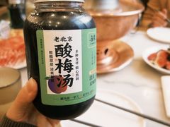 -牛街·马辈儿涮肉(牛街二店)