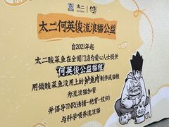 -公园前(地铁站)
