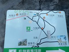 -圣莲山风景区