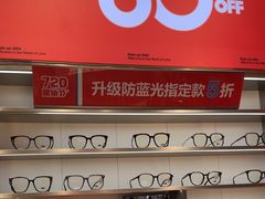 -LOHO眼镜(北京合生汇店)