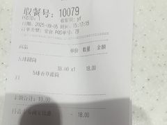 -DQ·蛋糕·冰淇淋(大宁国际商业广场店)