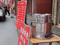 -松州古城