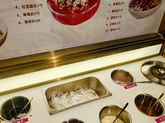 -辣尚瘾·烤鱼·新川菜(交大直营店)