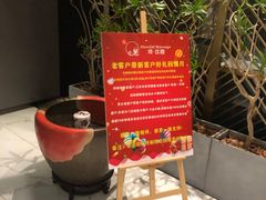 -璞·澐间影院式足道SPA(尚悦湾店)
