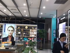 -宝岛眼镜(南京金鹰世界店)