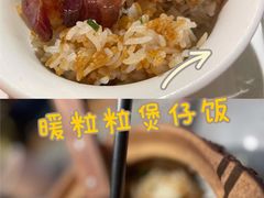 -啫神·广州地标美食(北京路店)