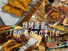 -记忆串城·东北烧烤·小龙虾·大型团建(南油店)