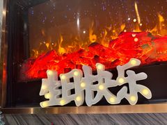 -王品牛排(珠海富华里店)