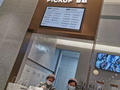 -喜茶(上海奉贤宝龙店)
