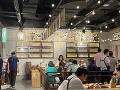 大堂-楠火锅(龙阳广场店)