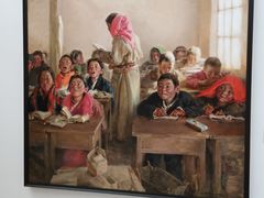 -四川美术学院美术馆