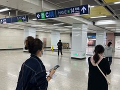 -七里庄(地铁站)