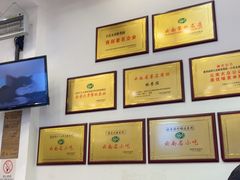 -桥香园过桥米线(复兴路店)