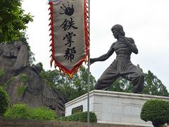 -李小龙乐园(顺德均安店)