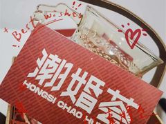 -上海外滩茂悦大酒店