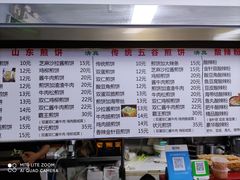 -山东傻大粗粮煎饼(牛街店)