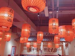 -山四砂锅(太原钟楼街店)