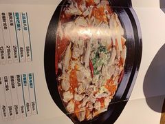 -福茂源横山铁锅羊肉(牡丹园店)