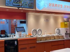 -鱼你在一起(南开天佑城店)