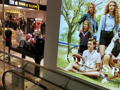 -新世界百货(顺义店)