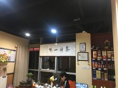 -崔义清鲁菜馆(大明湖店)