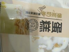 -糕小爱·动物奶油生日蛋糕定制(江阴店)