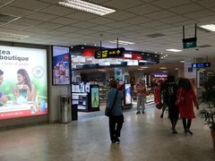 -班达拉奈克国际机场