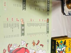 -Bigger龙虾(锦屏家园店)