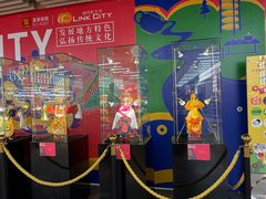 -连城·新天地(福华一路店)