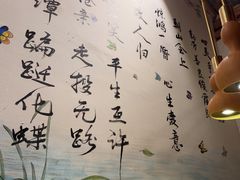 -段公子·精品云南菜