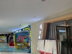 -万达广场(梁溪店)