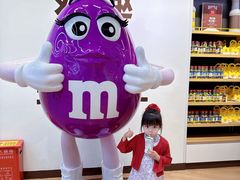 -m豆巧克力世界(上海世茂广场店)