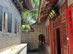 -兴教寺