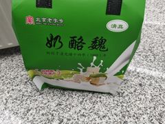 -奶酪魏(牛街总店)