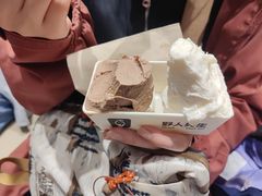 -野人先生现做冰淇淋(北京环宇荟店)