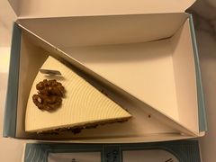 胡萝卜蛋糕-Alimentari Grande(东湖路店)