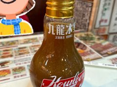 -九龙冰室(新中关购物中心店)