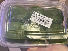 -沈大成(南京东路店)