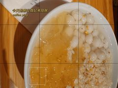 -冰拾叁(新都店)
