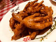 -鑫小城故事·藕汤·家常菜(台北一路总店)