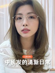 -icare美发沙龙