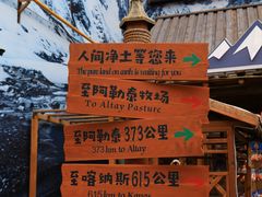 -新疆国际大巴扎