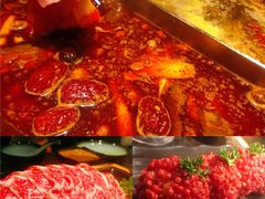 -湊湊火锅·茶憩(新中关购物中心店)