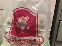 -白玉兰食品甜凤店(合生汇店)