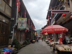 -海窝子古镇